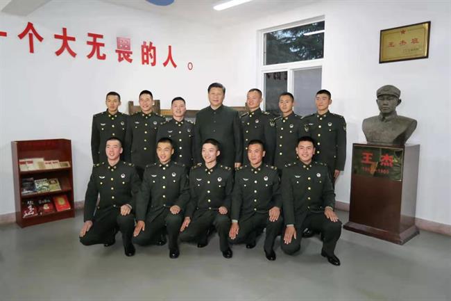 微信图片_20200927133057.jpg 微信图片_20200927133057.jpg