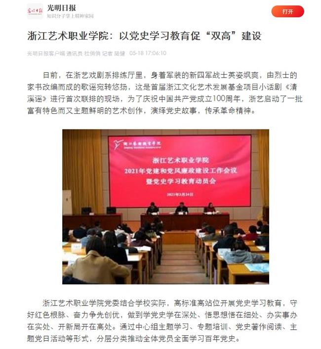 1621341254(1).jpg 1621341254(1).jpg