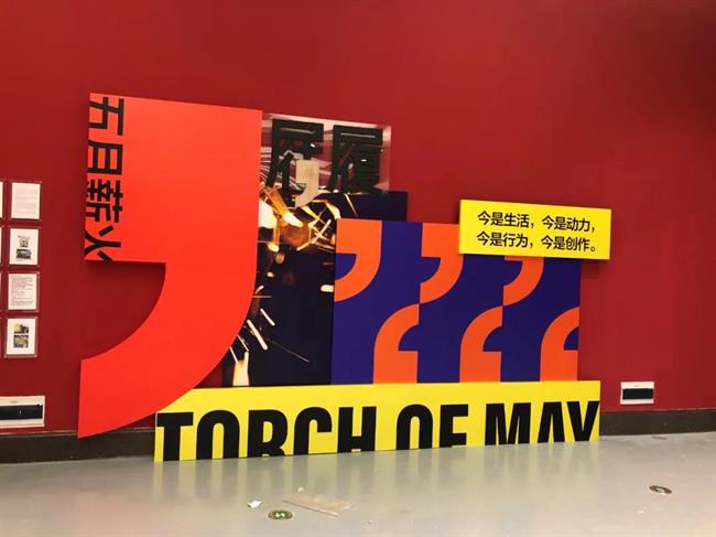 微信图片_20210521153629.jpg 微信图片_20210521153629.jpg