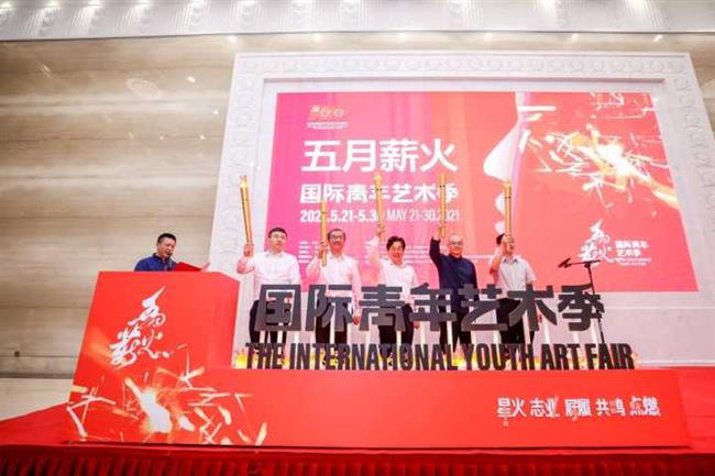 微信图片_20210522160023.jpg 微信图片_20210522160023.jpg