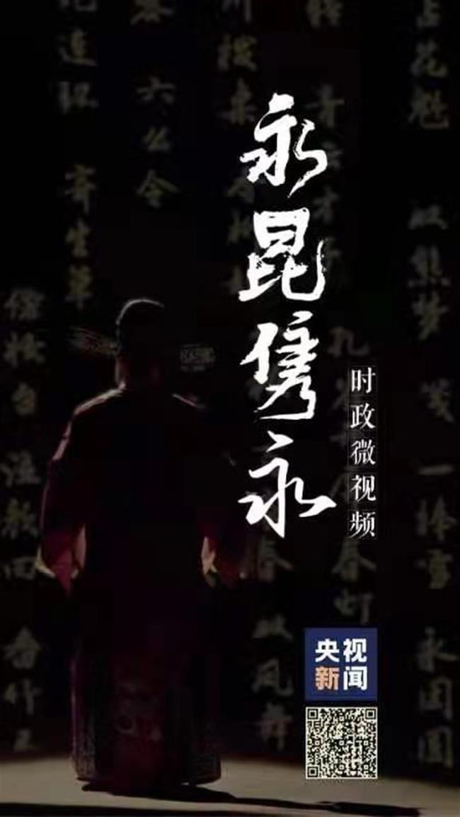 微信图片_20210614142203.jpg 微信图片_20210614142203.jpg