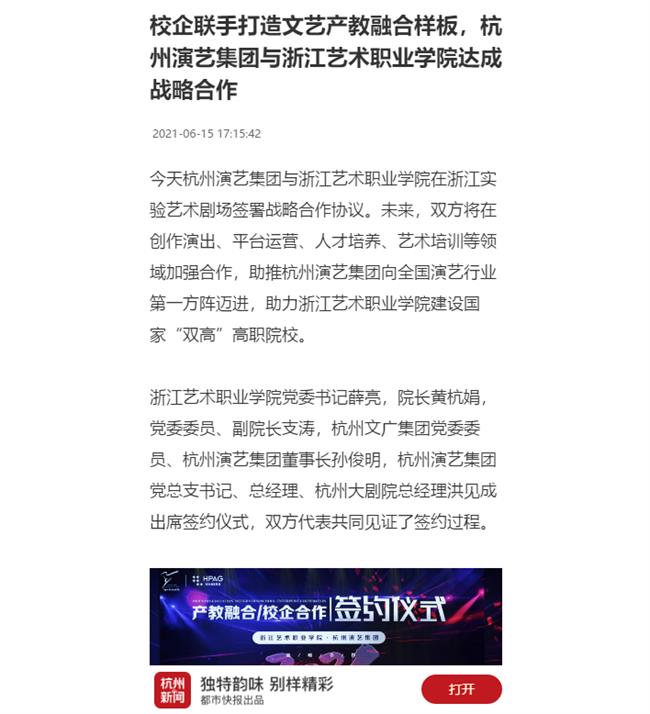 1623914111(1).jpg 1623914111(1).jpg