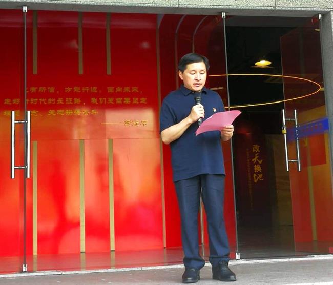 微信图片_20210625170129.jpg 微信图片_20210625170129.jpg