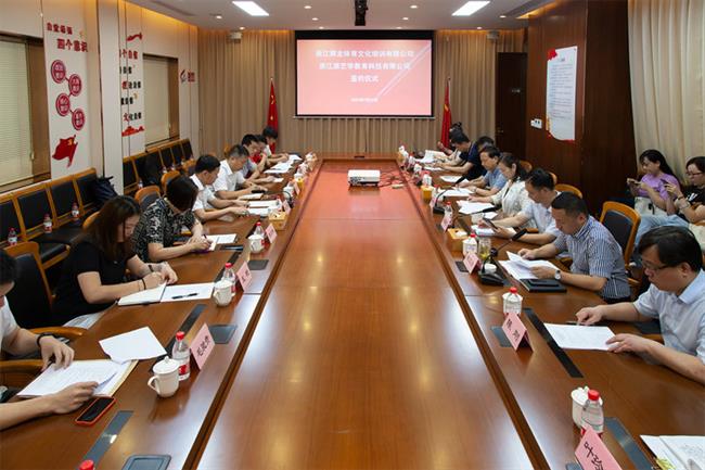 微信图片_20210727191041.jpg 微信图片_20210727191041.jpg