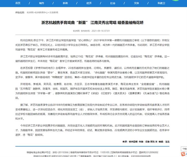 1631771253(1).jpg 1631771253(1).jpg