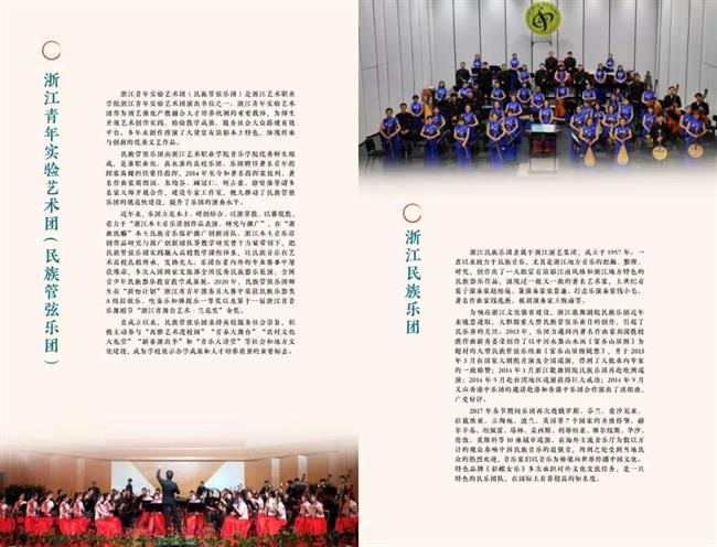 微信图片_20220109161152.jpg 微信图片_20220109161152.jpg