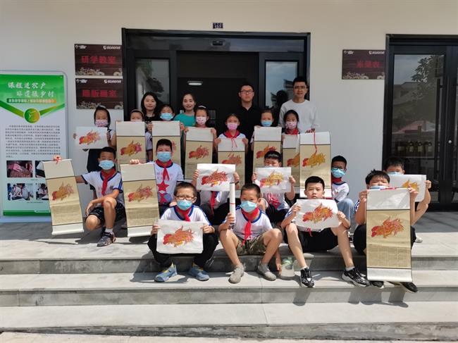 微信图片_20220114155020.jpg 微信图片_20220114155020.jpg