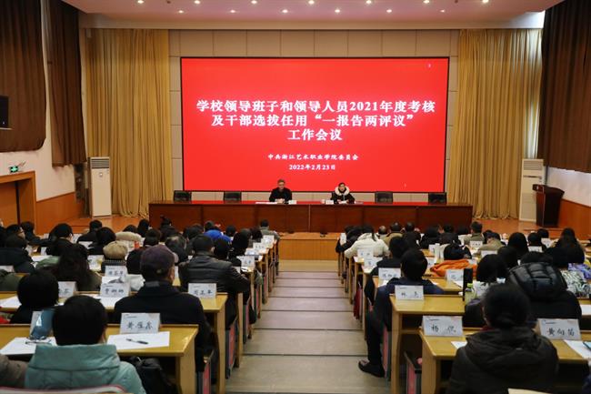 微信图片_20220224082524.jpg 微信图片_20220224082524.jpg