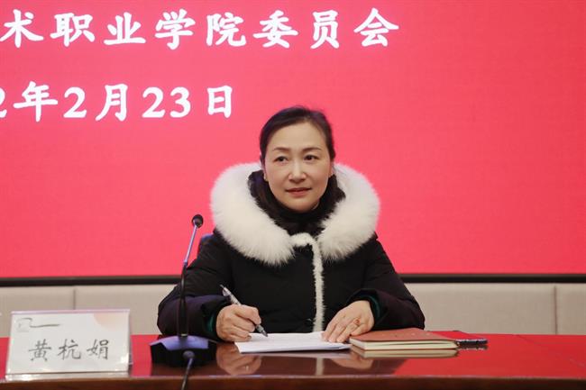 微信图片_20220224082508.jpg 微信图片_20220224082508.jpg