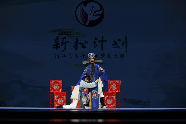 周芊妤《宝莲灯·二堂放子》.jpg 周芊妤《宝莲灯·二堂放子》.jpg