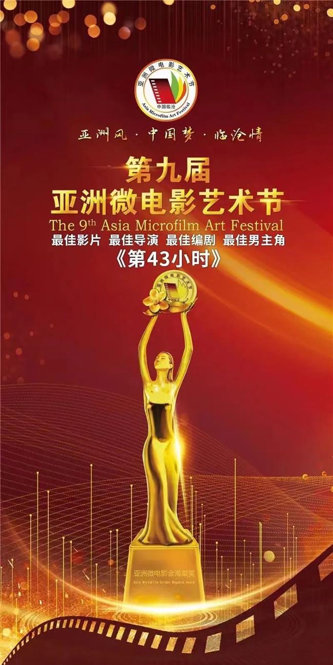 微信图片_20220922085704.jpg 微信图片_20220922085704.jpg