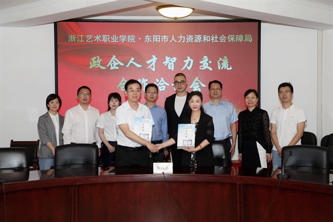 微信图片_20220930100957.jpg 微信图片_20220930100957.jpg