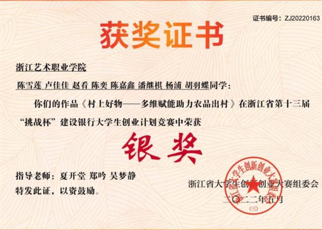 微信图片_20221012184338.png 微信图片_20221012184338.png