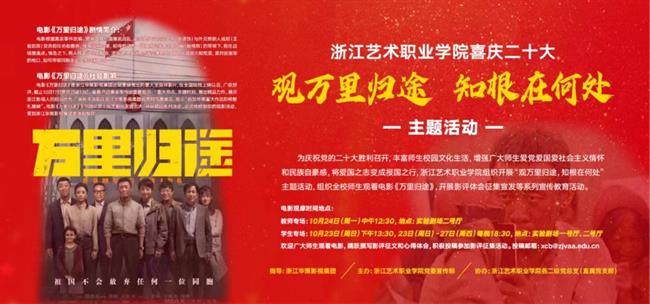 微信图片_20221023190906.jpg 微信图片_20221023190906.jpg