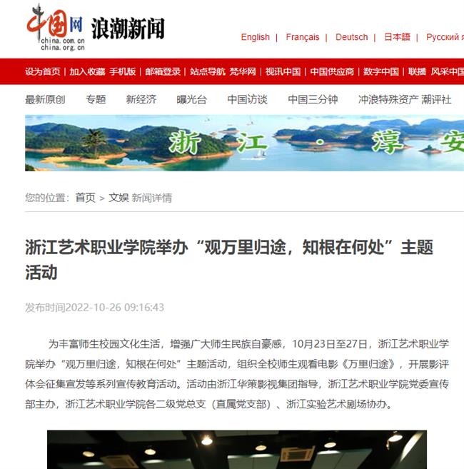 1666747420785.jpg 1666747420785.jpg