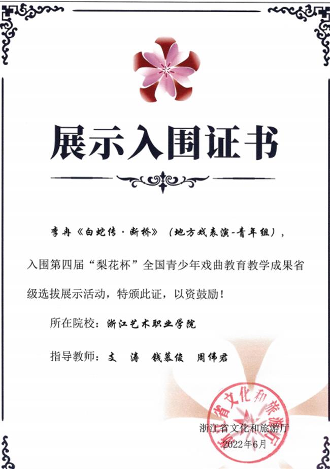 微信图片_20221115212128.png 微信图片_20221115212128.png