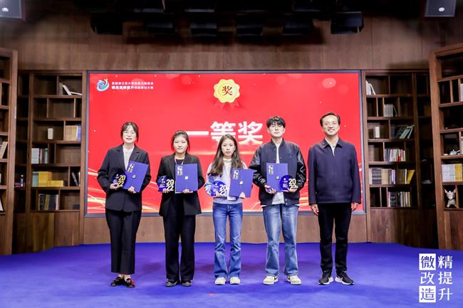 微信图片_20221125100403.jpg 微信图片_20221125100403.jpg