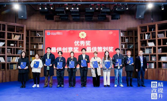 微信图片_20221125100356.jpg 微信图片_20221125100356.jpg