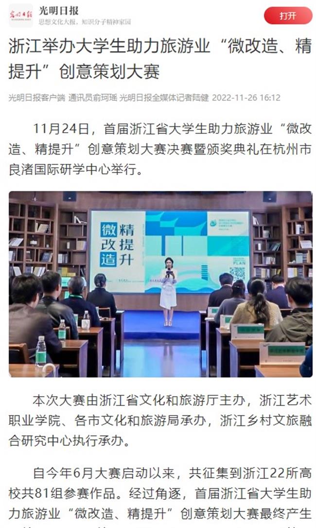 1669468027098.jpg 1669468027098.jpg