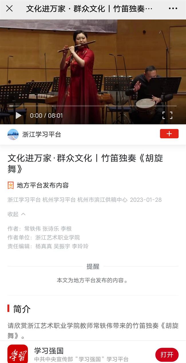 微信图片_20230129141414.jpg 微信图片_20230129141414.jpg