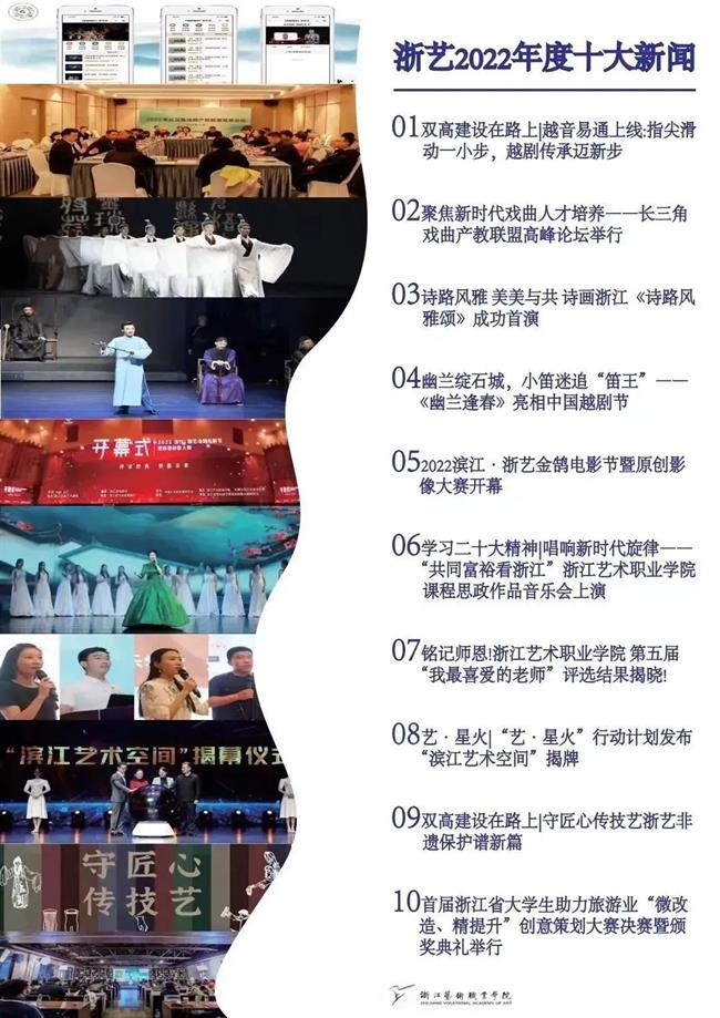 微信图片_20230202135848.jpg 微信图片_20230202135848.jpg