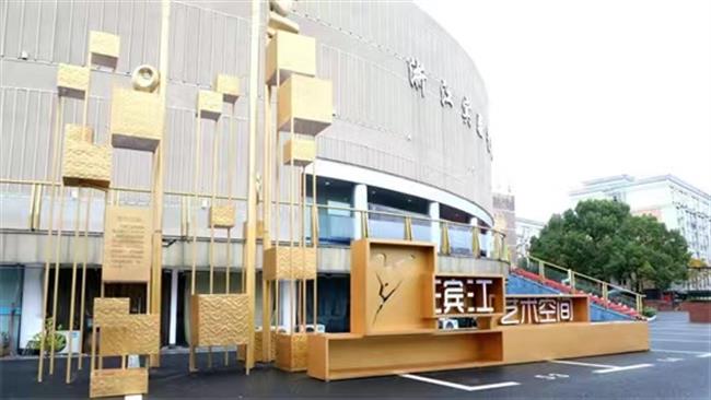 微信图片_20230203160309.jpg 微信图片_20230203160309.jpg