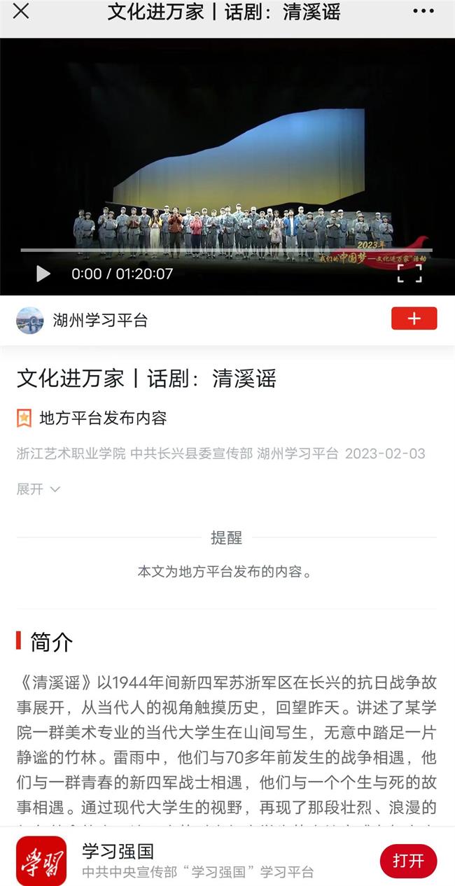 微信图片_20230204125143.jpg 微信图片_20230204125143.jpg