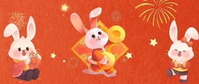 微信图片_20230207100546.jpg 微信图片_20230207100546.jpg