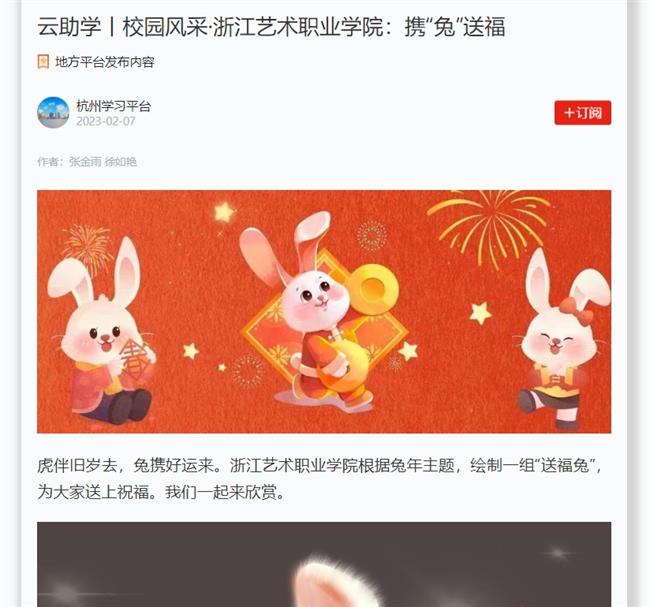 1675735644536.jpg 1675735644536.jpg