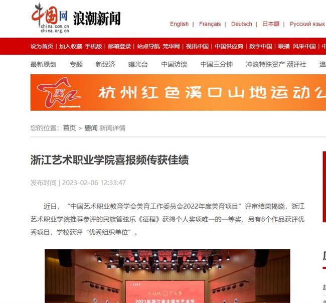 1675737062018.jpg 1675737062018.jpg