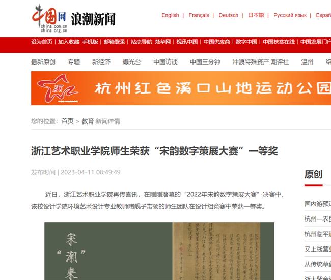 1681175550092.jpg 1681175550092.jpg