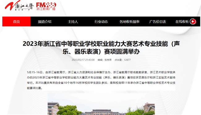 1684389678767.jpg 1684389678767.jpg