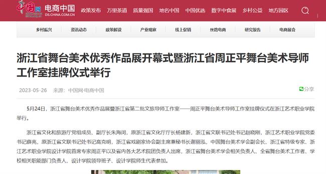 1685081517019.jpg 1685081517019.jpg