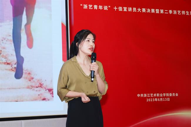 杜晓霞.jpg 杜晓霞.jpg