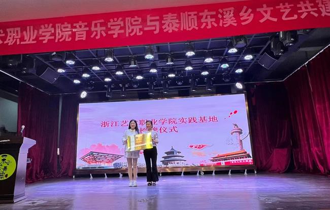 微信图片_20230710115650.jpg 微信图片_20230710115650.jpg