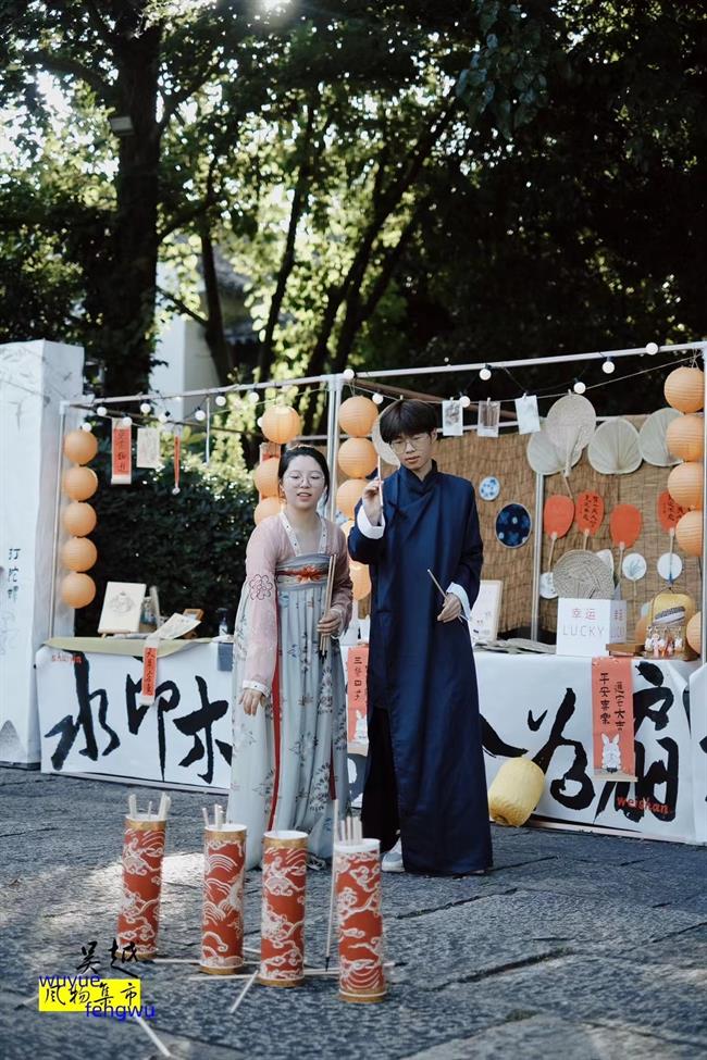 微信图片_20230710123845.jpg 微信图片_20230710123845.jpg