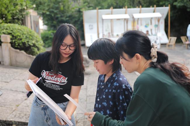 微信图片_20230709112929.jpg 微信图片_20230709112929.jpg