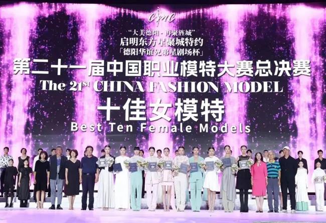 微信图片_20230826204159_1.jpg 微信图片_20230826204159_1.jpg