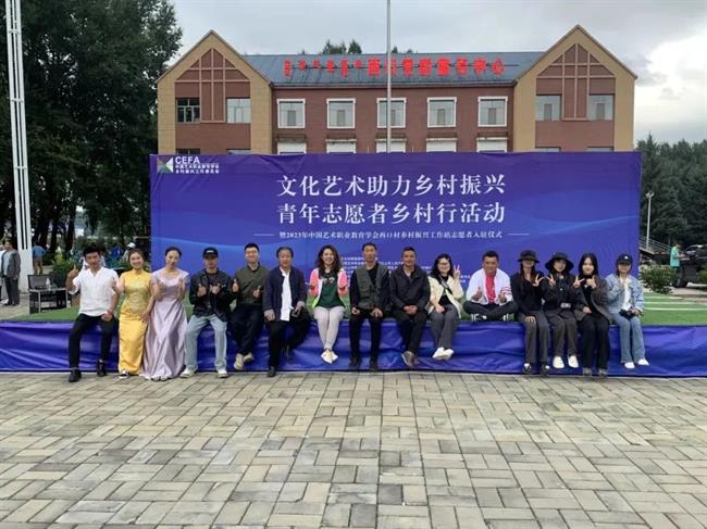 微信图片_20230830155930.jpg 微信图片_20230830155930.jpg