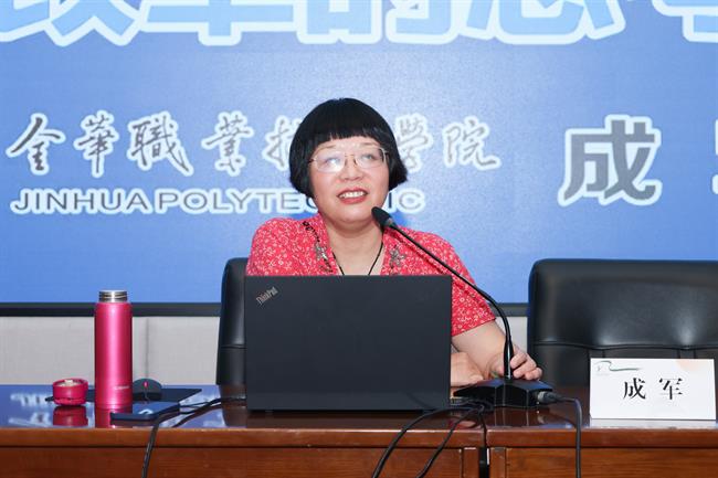 IMG_9061.jpg IMG_9061.jpg