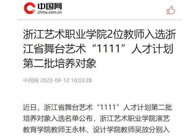 1694509902703.jpg 1694509902703.jpg