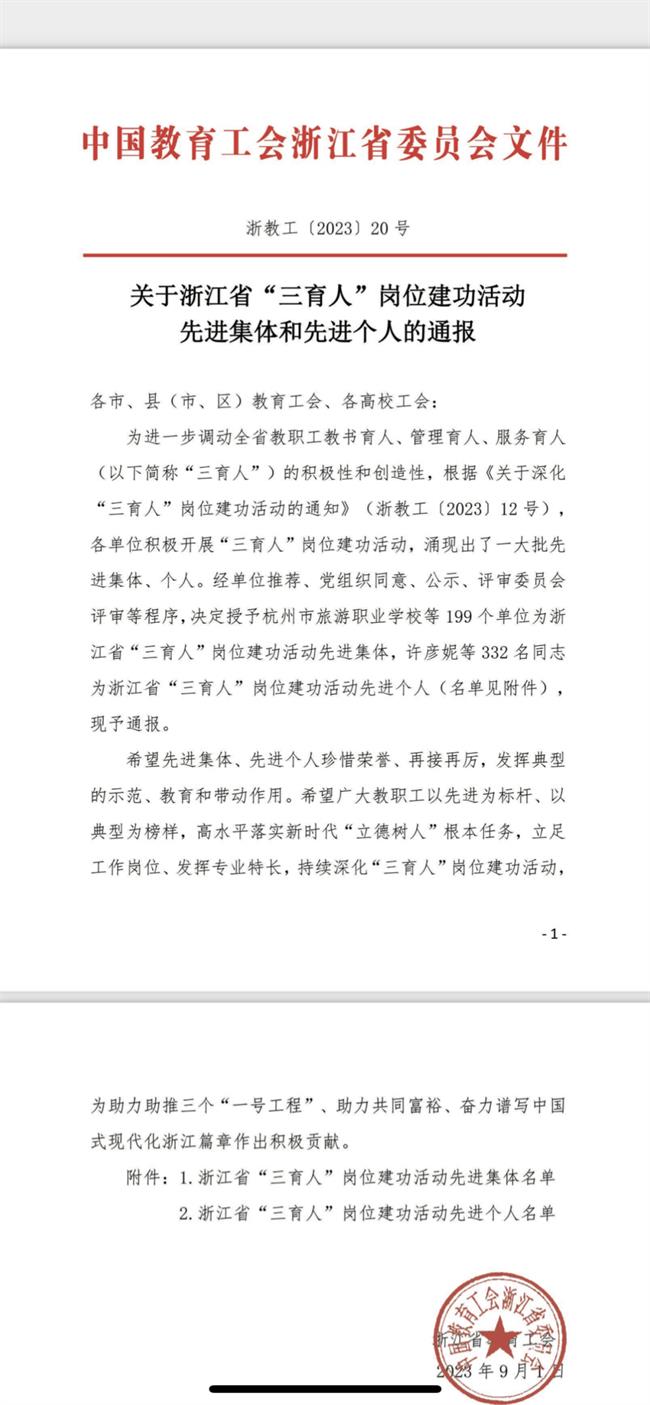 640 (1).png 640 (1).png