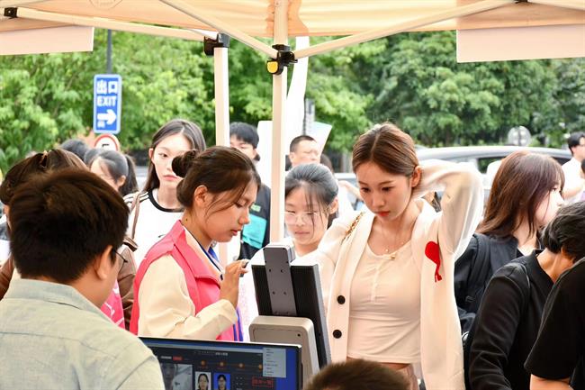 微信图片_20231010085716.jpg 微信图片_20231010085716.jpg