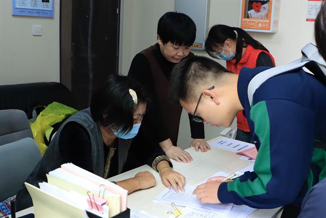 微信图片_20231010152248.jpg 微信图片_20231010152248.jpg