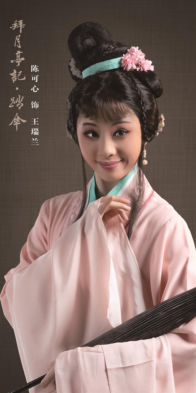 6383871547995700824136221.jpg 6383871547995700824136221.jpg