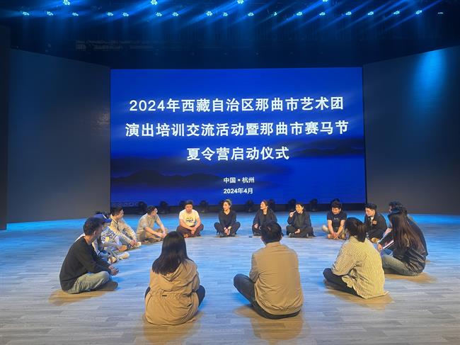 微信图片_20240415102717.jpg 微信图片_20240415102717.jpg