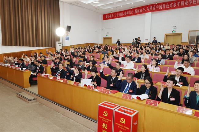 ea53929c2298a8f752616420014861e.jpg ea53929c2298a8f752616420014861e.jpg