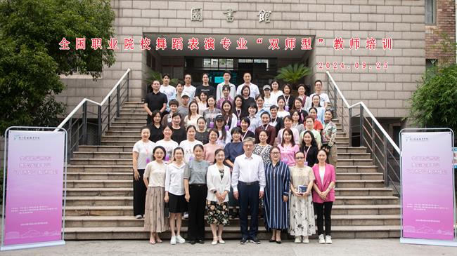 微信图片_20240926164406.jpg 微信图片_20240926164406.jpg