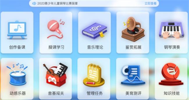 图片3.png