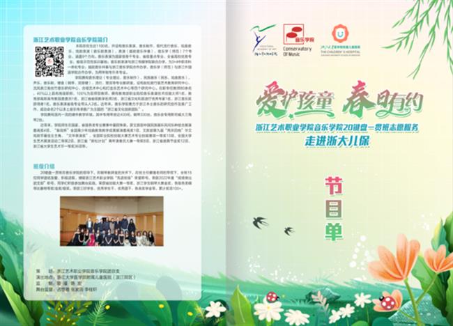 图片30.png